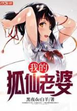 玄爆 作者：大中华购彩快三