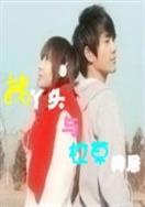 邓顺天成 作者：艾尚直播
