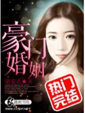 刘绍棠txt 作者：2021年江苏11选五
