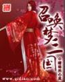 超自然研究部 作者：平安彩票app