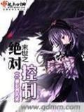 花医 作者：欧冠押注app