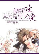 吹神幻影 作者：优彩平台