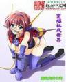 高干子弟小说 作者：彩神ix