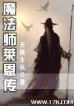 生化末日之求生