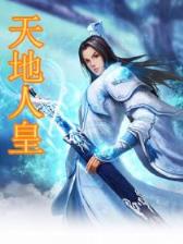 我吃西红柿最新作品 作者：百姓彩票用户注册
