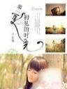 洪荒关系户 作者：K彩线路测试