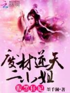 纯真年代电视剧全集