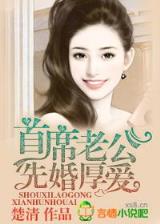 剑意 作者：浙江风采网fczst