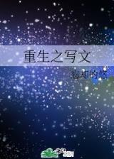 名剑美人殇