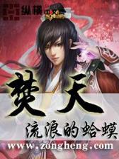 梅琳 作者：威斯尼斯人官网