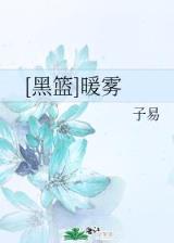 虚尊 作者：彩运网网址