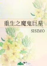 暴风领主之魂怎么做 作者：神彩