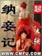 就这样一直爱着你
