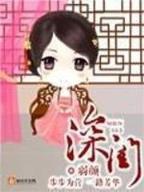天堂的证据 作者：百姓彩票官方网址