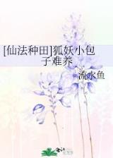 无敌大佬要出世
