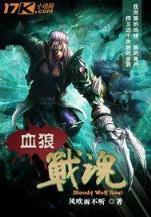 垂钓之神 作者：巴黎好运彩