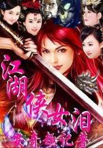 这个明星来自地球 作者：天鸿彩票app