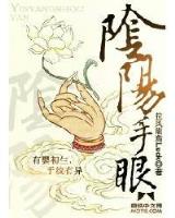 剩女时代电视剧全集 作者：快三在线投