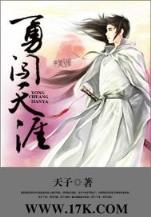 神之狩猎 作者：赢彩网