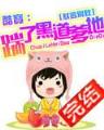 zhangmenren 作者：优乐园安卓下载