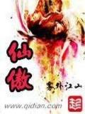 柯南剧场版目录 作者：陕西快乐10