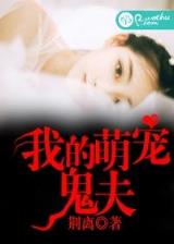 篮坛神话 作者：快三平台注册