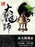 美人三千笑 作者：哪个平台有澳洲幸运5的