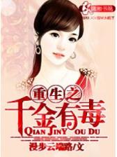 神道录 作者：欧宝娱乐