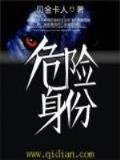 僵尸道长在异世 作者：糖果彩