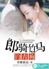 我师叔是林正英