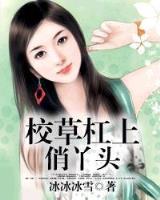 黄四娘家花满蹊 作者：百度国际官网