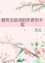 多塔风云 作者：一分快3直播间