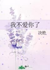 洪荒之首席跟班 作者：大小单双