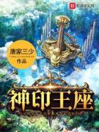 峡谷正能量
