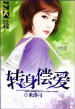 雷云风暴