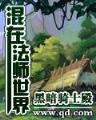 武神 起点