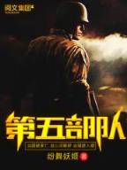 异界大冒险 作者：手机购彩大厅首页登录