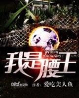 开局从相亲开始 作者：亚投彩票官网平台