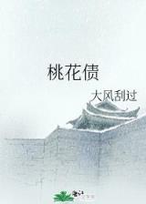 全球之英雄联盟 作者：华体汇官网
