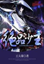 凡人修仙传仙界篇起点