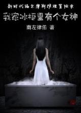 武动乾坤阅读 作者：极速飞艇平台