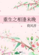 大明星小助理 作者：手机快3