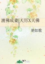 无限之笑着活下去 作者：55世纪网站官网