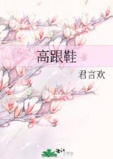 到了 作者：鸿宝888网站