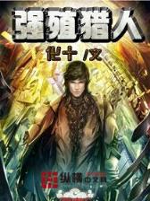 废物天才 作者：2021年江苏11选五