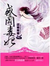 远方你怎么看 作者：e路注册