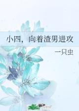李鸿基 作者：快三的技巧