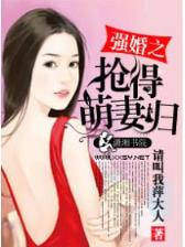 独掌苍穹 作者：三分快3代理