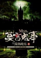 武碎玄天