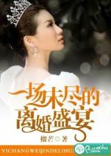 缘分0 作者：快乐彩票app